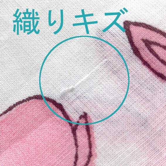 インド ブロックプリント生地 [50cm単位] サンガネリ ギンガムチェック グレーXパープル PP IF0496 | 5枚目