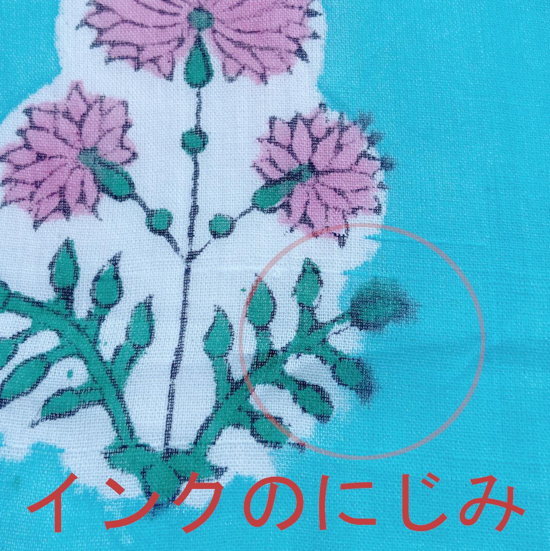 インド ブロックプリント生地 [50cm単位] Sanganeri 花畑 白抜きブルー PP フラワー IF0492 | 6枚目