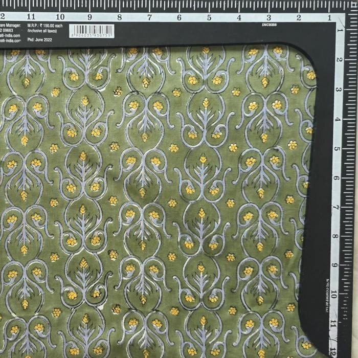 インド ブロックプリント生地 [50cm単位切売] サンガネリ イエローフラワー on セージグリーン IF0524 | 3枚目