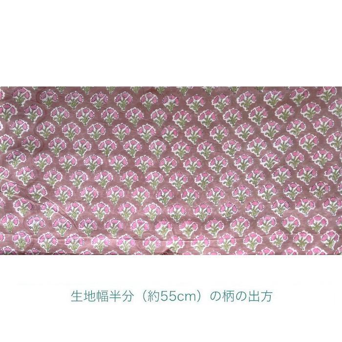 インド ブロックプリント生地 [50cm単位切売] サンガネリ ピンクフラワーon モーブ 花 IF0545 | 6枚目