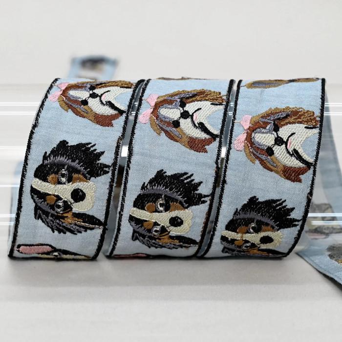 インド刺繍リボン50cm切り売り ドックフェイス 3.9cm ライトブルー 犬 テリア シーズー  R-0867 | 2枚目
