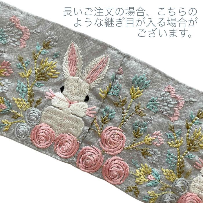 インド刺繍リボン50cm切り売り フォークロア フラワー on グリーン 5.4cm幅 花 HC R-0873 | 6枚目