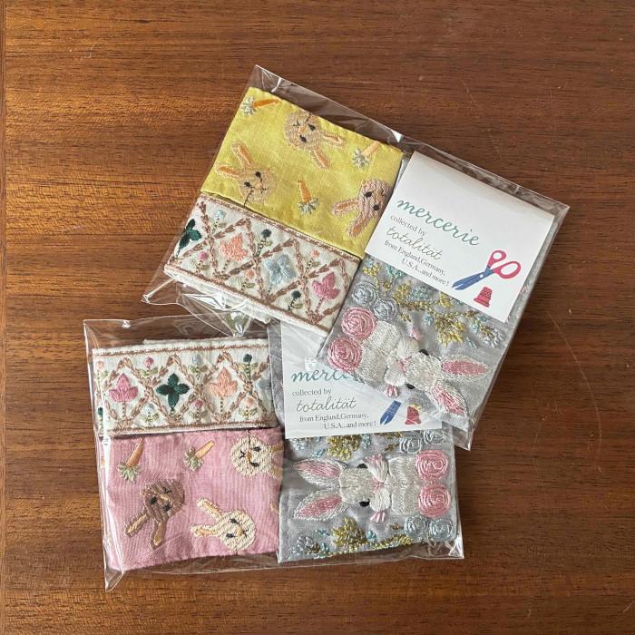 インド 刺繍リボン ラビット＋花 お得なはぎれ4本セット 合計70cm キャット ねこ  端切れ1枚目の画像