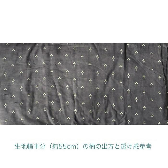 インド ブロックプリント生地 [50cm単位切売] ダブー  小花 ブラウン リーフ 葉っぱSA IF0640 | 7枚目