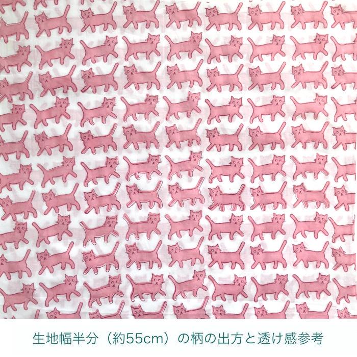インド ブロックプリント生地 [43cm単位] キャット ピンク ライトホワイト地ファブリック 猫 ねこ IF0353 | 5枚目
